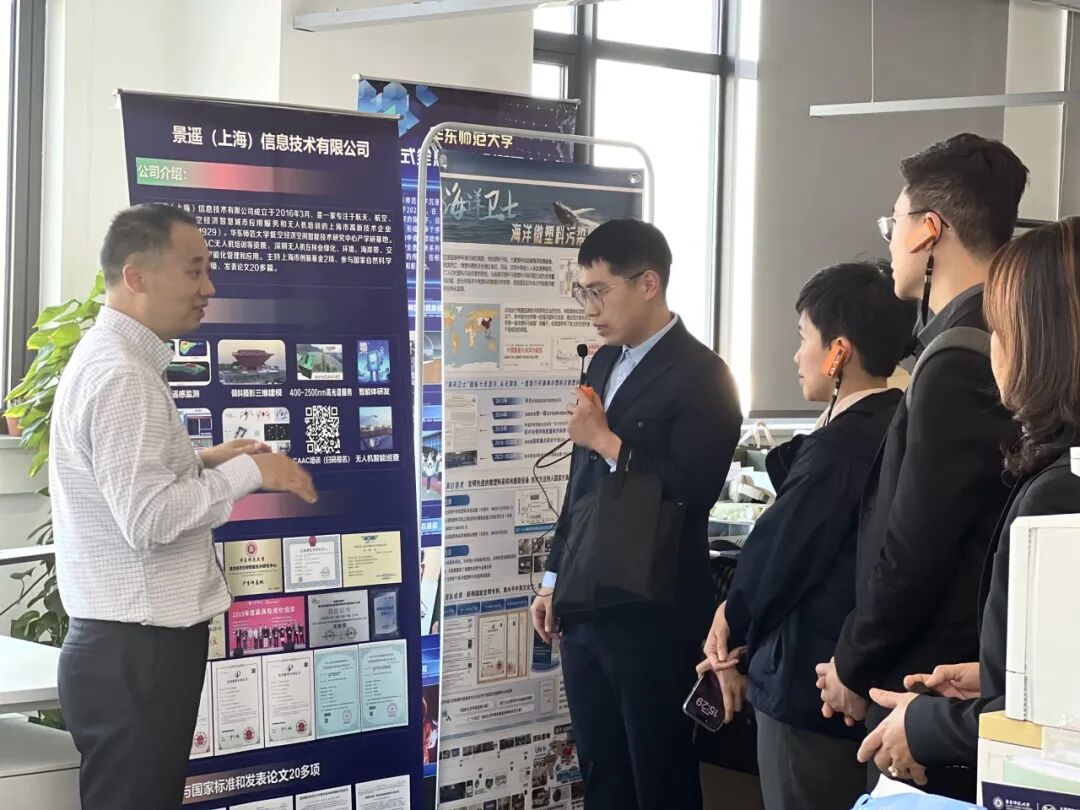 泰国代表团莅临景？占，共探低空经济合作新机遇